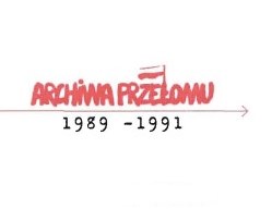 logo archiwa