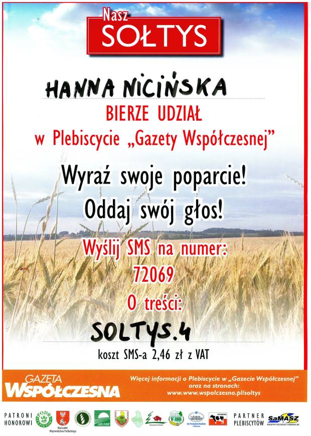 Plakat konkurowy - Hanna Nicińska